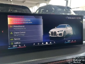 BMW 420 d Gran Coupe M Sport Paket Sportautomatic - 83490 лв. / 42687.76 € - 48093613 10 | Car24.bg BMW 420 d Gran Coupe M Sport Paket Sportautomatic - 83490 лв. / 42687.76 € - 48093613 10