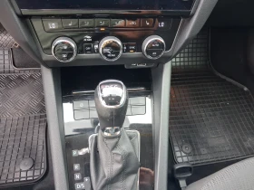 Skoda Octavia Комби Стайл 1, 5 TSI, 130 к.с., 7DSG - 13200 € / 25816.96 лв. - 37726443 14 | Car24.bg Skoda Octavia Комби Стайл 1, 5 TSI, 130 к.с., 7DSG - 13200 € / 25816.96 лв. - 37726443 14