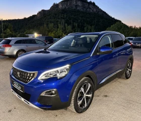Peugeot 3008 1.5HDI КОЖА/КАМЕРА/CARPLAY/ДИГИТАЛНО ТАБЛО | Auto.bg — изображение 7 Peugeot 3008 1.5HDI КОЖА/КАМЕРА/CARPLAY/ДИГИТАЛНО ТАБЛО | Auto.bg — изображение 7