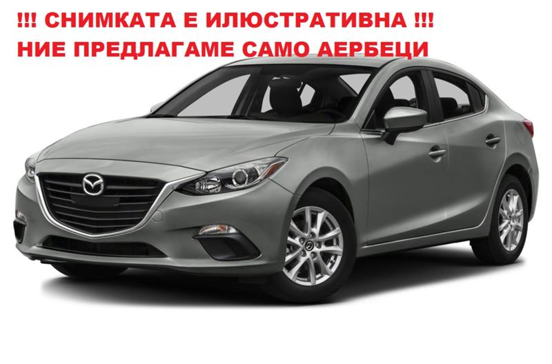 Mazda 3 АЕРБЕГ ВОЛАН - [1] 