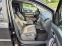 Обява за продажба на VW Touran CROSS 2.0TDI ~12 900 лв. - изображение 8
