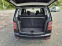 Обява за продажба на VW Touran CROSS 2.0TDI ~12 900 лв. - изображение 10