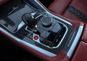 BMW X6 M Competition - 126998 лв. / 64933.05 € - 81999762 7 | Car24.bg BMW X6 M Competition - 126998 лв. / 64933.05 € - 81999762 7