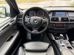 BMW X6 4.0XD-FACE-M PACK-INDIVIDUAL-VAKUM-HEAD UP - 17850 € / 34911.57 лв. - 42816148 13 | Car24.bg BMW X6 4.0XD-FACE-M PACK-INDIVIDUAL-VAKUM-HEAD UP - 17850 € / 34911.57 лв. - 42816148 13