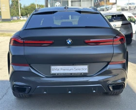 BMW X6 xDrive40d | Auto.bg — изображение 16 BMW X6 xDrive40d | Auto.bg — изображение 16