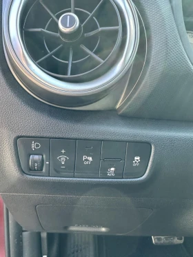 Hyundai Kona 42KWh/BLUELINK/ГАРАНЦИОННА/ТЕРМОПОМПА/2023г. - 17998 € - 43273166 15 | Car24.bg Hyundai Kona 42KWh/BLUELINK/ГАРАНЦИОННА/ТЕРМОПОМПА/2023г. - 17998 € - 43273166 15