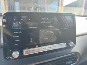 Hyundai Kona 42KWh/BLUELINK/ГАРАНЦИОННА/ТЕРМОПОМПА/2023г. - 17998 € - 43273166 14 | Car24.bg Hyundai Kona 42KWh/BLUELINK/ГАРАНЦИОННА/ТЕРМОПОМПА/2023г. - 17998 € - 43273166 14