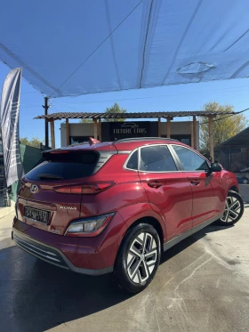 Hyundai Kona 42KWh/BLUELINK/ГАРАНЦИОННА/ТЕРМОПОМПА/2023г. - 17998 € - 43273166 5 | Car24.bg Hyundai Kona 42KWh/BLUELINK/ГАРАНЦИОННА/ТЕРМОПОМПА/2023г. - 17998 € - 43273166 5