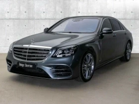 Mercedes-Benz S 560 1 - Car24.bg Mercedes-Benz S 560 1