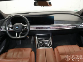 BMW 740 d xDrive M Sport Paket Sportautomatic - 195700 лв. / 100059.82 € - 46413369 6 | Car24.bg BMW 740 d xDrive M Sport Paket Sportautomatic - 195700 лв. / 100059.82 € - 46413369 6