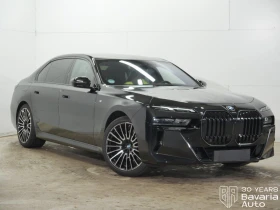 BMW 740 d xDrive M Sport Paket Sportautomatic - 195700 лв. / 100059.82 € - 46413369 4 | Car24.bg BMW 740 d xDrive M Sport Paket Sportautomatic - 195700 лв. / 100059.82 € - 46413369 4