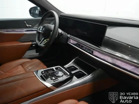 BMW 740 d xDrive M Sport Paket Sportautomatic - 195700 лв. / 100059.82 € - 46413369 8 | Car24.bg BMW 740 d xDrive M Sport Paket Sportautomatic - 195700 лв. / 100059.82 € - 46413369 8