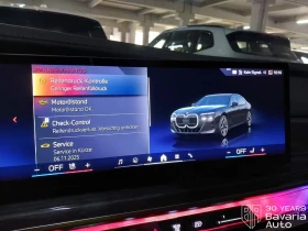 BMW 740 d xDrive M Sport Paket Sportautomatic - 195700 лв. / 100059.82 € - 46413369 12 | Car24.bg BMW 740 d xDrive M Sport Paket Sportautomatic - 195700 лв. / 100059.82 € - 46413369 12