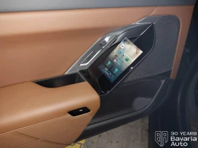 BMW 740 d xDrive M Sport Paket Sportautomatic - 195700 лв. / 100059.82 € - 46413369 7 | Car24.bg BMW 740 d xDrive M Sport Paket Sportautomatic - 195700 лв. / 100059.82 € - 46413369 7