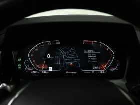 BMW 330 xDrive AWD* Авто-Кредит(ЦЕНА ДО БЪЛГАРИЯ) - 55999 лв. / 28631.83 € - 92870487 9 | Car24.bg BMW 330 xDrive AWD* Авто-Кредит(ЦЕНА ДО БЪЛГАРИЯ) - 55999 лв. / 28631.83 € - 92870487 9