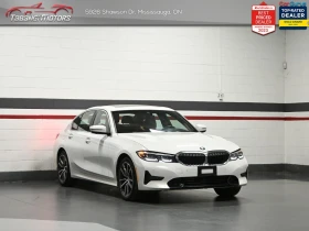 BMW 330 xDrive AWD* Авто-Кредит(ЦЕНА ДО БЪЛГАРИЯ) - 55999 лв. / 28631.83 € - 92870487 3 | Car24.bg BMW 330 xDrive AWD* Авто-Кредит(ЦЕНА ДО БЪЛГАРИЯ) - 55999 лв. / 28631.83 € - 92870487 3