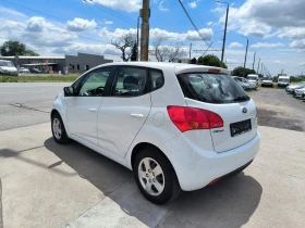 Kia Venga 1.4i-Gpl-Euro-5B | Auto.bg — изображение 6 Kia Venga 1.4i-Gpl-Euro-5B | Auto.bg — изображение 6