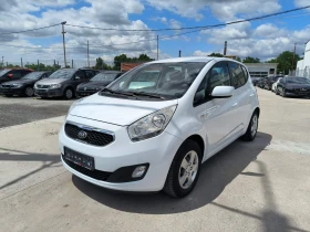 Kia Venga 1.4i-Gpl-Euro-5B