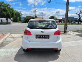 Kia Venga 1.4i-Gpl-Euro-5B | Auto.bg — изображение 5 Kia Venga 1.4i-Gpl-Euro-5B | Auto.bg — изображение 5