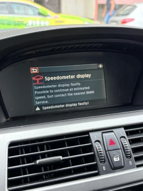 BMW 525 D - 6700 € - 10039739 13 | Car24.bg BMW 525 D - 6700 € - 10039739 13