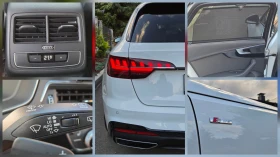 Audi A4 Пълна сервизна истор/3xS-line/Matrix/B&O/40TDI | Auto.bg — изображение 7 Audi A4 Пълна сервизна истор/3xS-line/Matrix/B&O/40TDI | Auto.bg — изображение 7