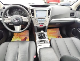 Subaru Legacy 2.0D/4X4/XENON/ ШИБЕДАХ/ПОДГРЕВ/ - 5500 € - 76319911 8 | Car24.bg Subaru Legacy 2.0D/4X4/XENON/ ШИБЕДАХ/ПОДГРЕВ/ - 5500 € - 76319911 8