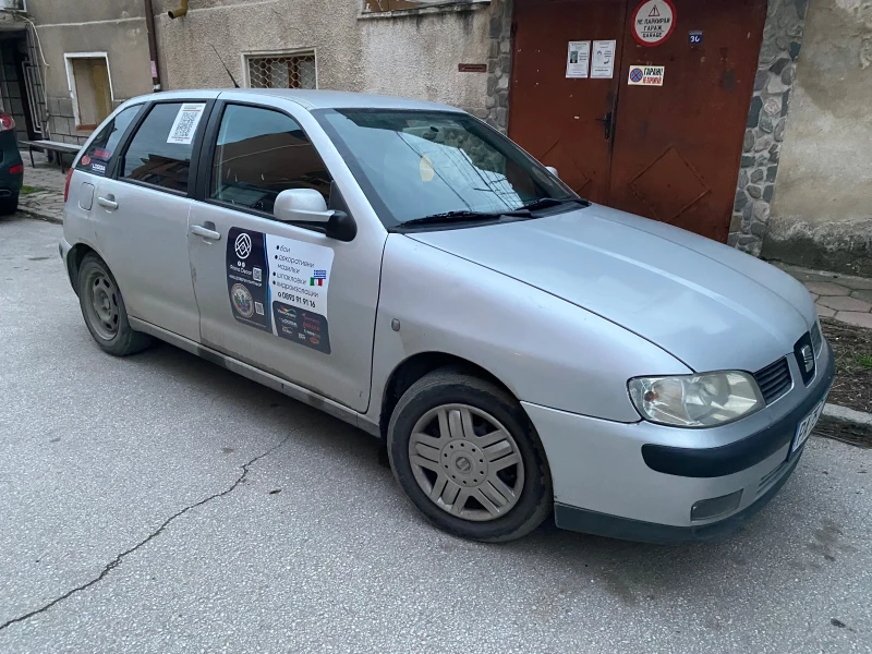 Seat Ibiza - 650 € / 1271.29 лв. - 73291677 1 | Car24.bg Seat Ibiza - 650 € / 1271.29 лв. - 73291677 1