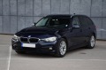 BMW 320 D 190к.с. - [2] 