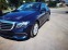Обява за продажба на Mercedes-Benz E 220 2.2 197к.с ~42 000 лв. - изображение 1
