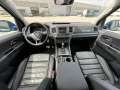 VW Amarok 3.0TDI Aventura NAV Recaro - [12] 