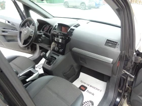 Opel Zafira 1.7CDTI-110-COSMO-ECO FLEX-KOJA-7m-BARTER-LIZING - 5990 лв. / 3062.64 € - 46517300 11 | Car24.bg Opel Zafira 1.7CDTI-110-COSMO-ECO FLEX-KOJA-7m-BARTER-LIZING - 5990 лв. / 3062.64 € - 46517300 11