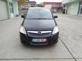 Opel Zafira 1.7CDTI-110-COSMO-ECO FLEX-KOJA-7m-BARTER-LIZING - 5990 лв. / 3062.64 € - 46517300 5 | Car24.bg Opel Zafira 1.7CDTI-110-COSMO-ECO FLEX-KOJA-7m-BARTER-LIZING - 5990 лв. / 3062.64 € - 46517300 5