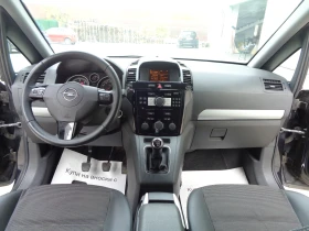 Opel Zafira 1.7CDTI-110-COSMO-ECO FLEX-KOJA-7m-BARTER-LIZING - 5990 лв. / 3062.64 € - 46517300 14 | Car24.bg Opel Zafira 1.7CDTI-110-COSMO-ECO FLEX-KOJA-7m-BARTER-LIZING - 5990 лв. / 3062.64 € - 46517300 14