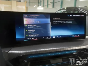 BMW 320 i Touring M Sport Paket Sportautomatic - 86800 лв. / 44380.14 € - 99571066 10 | Car24.bg BMW 320 i Touring M Sport Paket Sportautomatic - 86800 лв. / 44380.14 € - 99571066 10