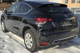 Citroen DS4 EXECUTIVE/АВТОМАТ/РЕАЛЕН ПРОБЕГ - 6500 € / 12712.90 лв. - 95208605 4 | Car24.bg Citroen DS4 EXECUTIVE/АВТОМАТ/РЕАЛЕН ПРОБЕГ - 6500 € / 12712.90 лв. - 95208605 4