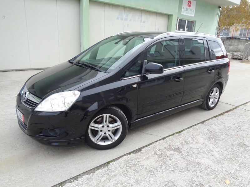 Opel Zafira 1.7CDTI-110-COSMO-ECO FLEX-KOJA-7m-BARTER-LIZING - 5990 лв. / 3062.64 € - 46517300 1 | Car24.bg Opel Zafira 1.7CDTI-110-COSMO-ECO FLEX-KOJA-7m-BARTER-LIZING - 5990 лв. / 3062.64 € - 46517300 1
