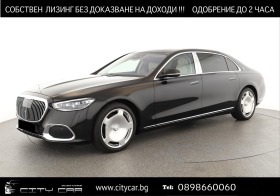 Обява за продажба на Mercedes-Benz S580 MAYBACH/ FIRST CLASS/ EXCLUSIV/ BURM/ PANO/ 3xTV/  ~ 215 616 EUR - изображение 1