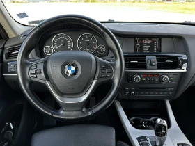 BMW X3 F25 - 13300 € / 26012.54 лв. - 79713725 11 | Car24.bg BMW X3 F25 - 13300 € / 26012.54 лв. - 79713725 11