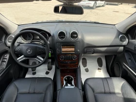 Mercedes-Benz ML 280 3.0d 190 к.с./4matic /ГАРАНЦИЯ | Auto.bg — изображение 11 Mercedes-Benz ML 280 3.0d 190 к.с./4matic /ГАРАНЦИЯ | Auto.bg — изображение 11