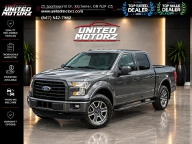 Ford F150 SuperCrew * АвтоКредит * (ЦЕНА ДО БГ)