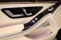 Mercedes-Benz S580 MAYBACH/ FIRST CLASS/ EXCLUSIV/ BURM/ PANO/ 3xTV/  - [12] 