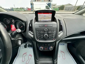 Opel Zafira 1.6 дизел - 12899 лв. / 6595.15 € - 49029478 11 | Car24.bg Opel Zafira 1.6 дизел - 12899 лв. / 6595.15 € - 49029478 11