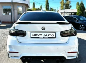 BMW 316 - 7000 € / 13690.81 лв. - 84353661 13 | Car24.bg BMW 316 - 7000 € / 13690.81 лв. - 84353661 13