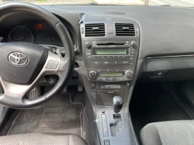 Toyota Avensis VIDEO | Auto.bg — изображение 8 Toyota Avensis VIDEO | Auto.bg — изображение 8
