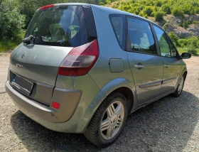 Renault Scenic 1.9 dCi - 1500 € / 2933.74 лв. - 49854272 4 | Car24.bg Renault Scenic 1.9 dCi - 1500 € / 2933.74 лв. - 49854272 4