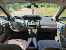 Renault Scenic 1.9 dCi - 1500 € / 2933.74 лв. - 49854272 13 | Car24.bg Renault Scenic 1.9 dCi - 1500 € / 2933.74 лв. - 49854272 13