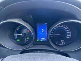 Toyota Auris Prestige 1.8 Хибрид | Auto.bg — изображение 5 Toyota Auris Prestige 1.8 Хибрид | Auto.bg — изображение 5