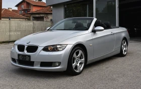 BMW 320 HARDTOP, ПЕРФЕКТЕН - 6199 € - 79064451 3 | Car24.bg BMW 320 HARDTOP, ПЕРФЕКТЕН - 6199 € - 79064451 3