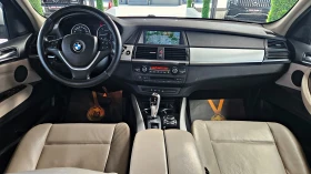 BMW X5 М/SHADOW LINE/ПЕЧКА/ЕЛ.БАГАЖНИК/AUTO HOLD | Auto.bg — изображение 9 BMW X5 М/SHADOW LINE/ПЕЧКА/ЕЛ.БАГАЖНИК/AUTO HOLD | Auto.bg — изображение 9