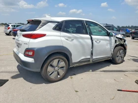 Hyundai Kona Limited | Auto.bg — изображение 3 Hyundai Kona Limited | Auto.bg — изображение 3